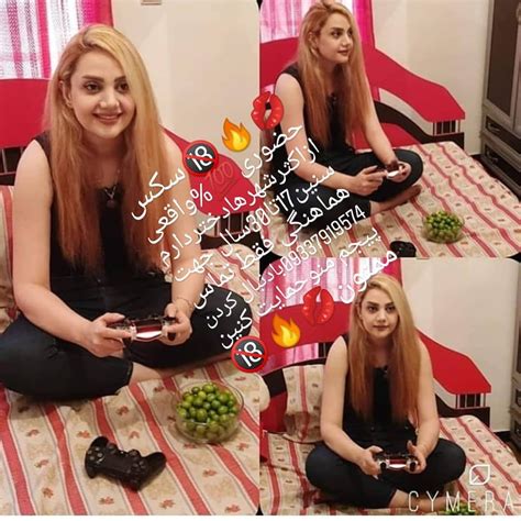 سکس ایرانی Iranian Porn Videos .